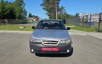 Daewoo Nexia I рестайлинг, 2011 год, 188 888 рублей, 1 фотография