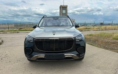 Mercedes-Benz Maybach GLS I, 2026 год, 32 800 000 рублей, 1 фотография