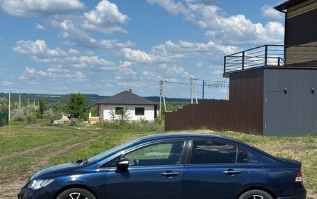 Honda Civic VIII, 2007 год, 480 000 рублей, 2 фотография