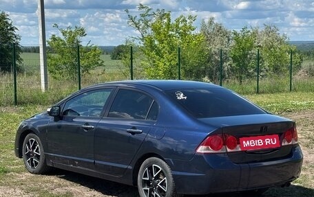 Honda Civic VIII, 2007 год, 480 000 рублей, 3 фотография