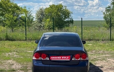 Honda Civic VIII, 2007 год, 480 000 рублей, 4 фотография