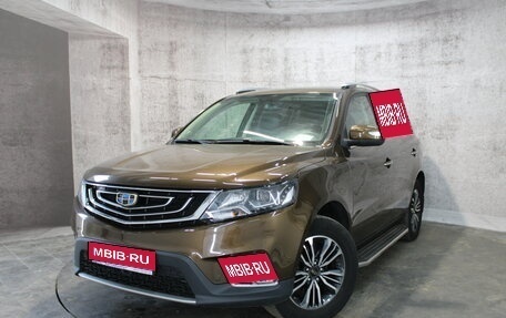 Geely Emgrand X7 I, 2019 год, 1 295 000 рублей, 1 фотография