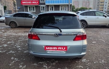 Honda Airwave I рестайлинг, 2005 год, 500 000 рублей, 4 фотография