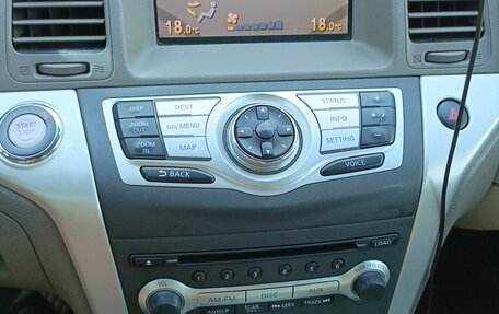 Nissan Murano, 2012 год, 1 199 999 рублей, 11 фотография