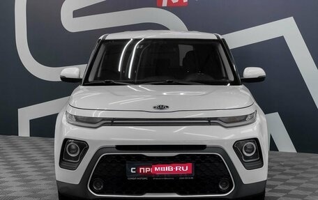 KIA Soul III, 2019 год, 1 859 900 рублей, 2 фотография