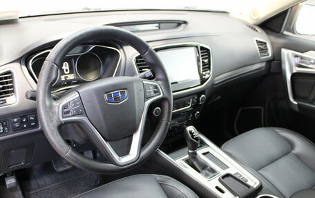 Geely Emgrand X7 I, 2019 год, 1 295 000 рублей, 10 фотография