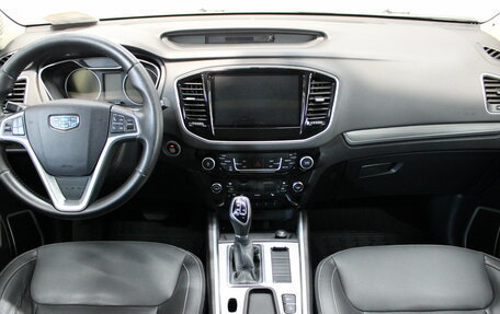 Geely Emgrand X7 I, 2019 год, 1 295 000 рублей, 9 фотография