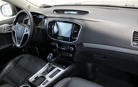 Geely Emgrand X7 I, 2019 год, 1 295 000 рублей, 11 фотография