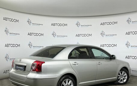 Toyota Avensis III рестайлинг, 2007 год, 697 000 рублей, 2 фотография