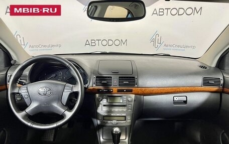 Toyota Avensis III рестайлинг, 2007 год, 697 000 рублей, 10 фотография