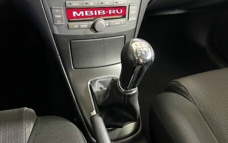 Toyota Avensis III рестайлинг, 2007 год, 697 000 рублей, 19 фотография