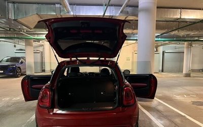 MINI Hatch, 2016 год, 1 980 000 рублей, 1 фотография