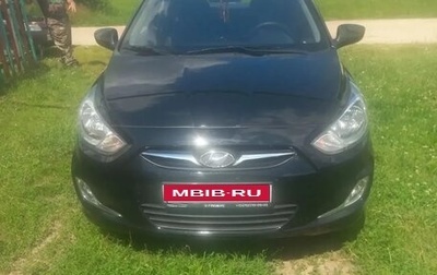 Hyundai Solaris II рестайлинг, 2011 год, 790 000 рублей, 1 фотография