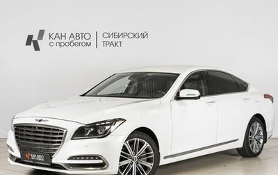 Genesis G80 I, 2017 год, 2 380 000 рублей, 1 фотография