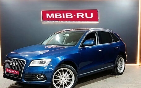 Audi Q5, 2015 год, 2 165 000 рублей, 1 фотография