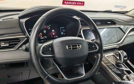 Geely Atlas, 2023 год, 1 258 290 рублей, 1 фотография
