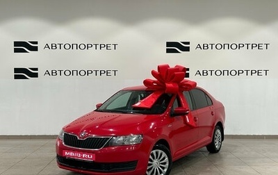 Skoda Rapid I, 2018 год, 1 049 000 рублей, 1 фотография