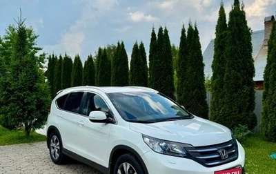 Honda CR-V IV, 2014 год, 1 620 000 рублей, 1 фотография