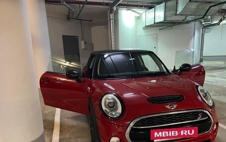 MINI Hatch, 2016 год, 1 980 000 рублей, 8 фотография