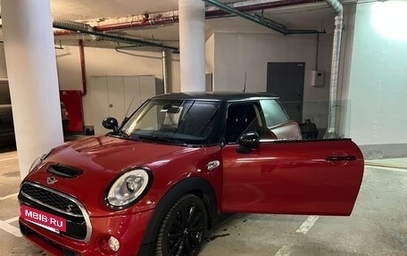 MINI Hatch, 2016 год, 1 980 000 рублей, 6 фотография