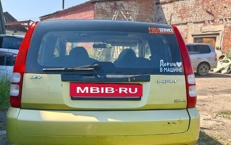 Honda HR-V I, 1999 год, 380 000 рублей, 2 фотография