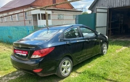 Hyundai Solaris II рестайлинг, 2011 год, 790 000 рублей, 5 фотография