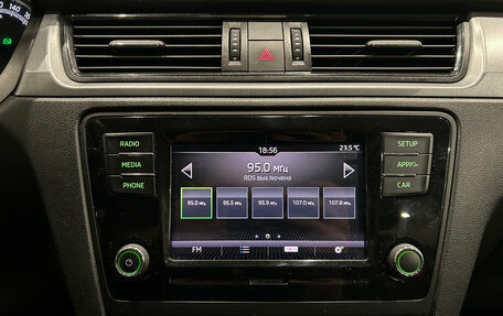 Skoda Rapid I, 2018 год, 1 049 000 рублей, 13 фотография