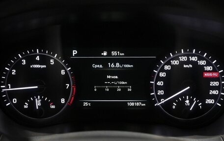 Genesis G80 I, 2017 год, 2 380 000 рублей, 12 фотография