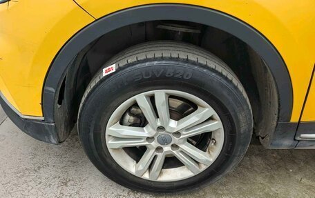 Geely Atlas, 2023 год, 1 258 290 рублей, 5 фотография