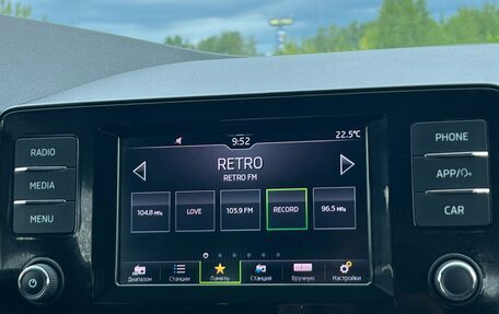 Skoda Rapid II, 2020 год, 1 440 800 рублей, 22 фотография