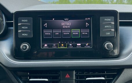 Skoda Rapid II, 2020 год, 1 440 800 рублей, 20 фотография