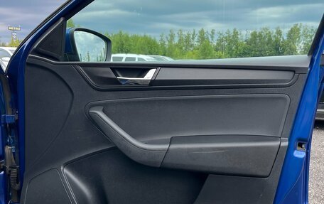 Skoda Rapid II, 2020 год, 1 440 800 рублей, 31 фотография