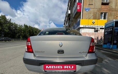 Renault Symbol I, 2005 год, 370 000 рублей, 9 фотография