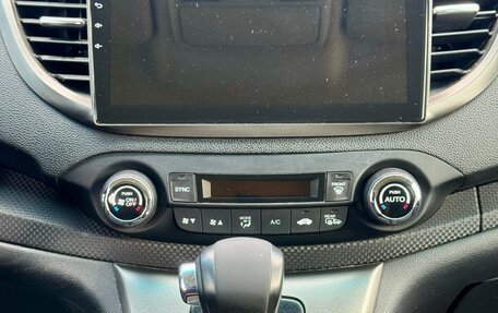 Honda CR-V IV, 2014 год, 1 620 000 рублей, 9 фотография