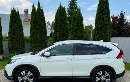 Honda CR-V IV, 2014 год, 1 620 000 рублей, 4 фотография