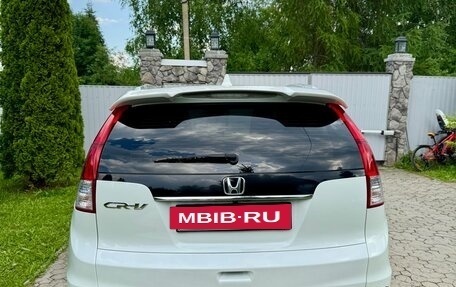 Honda CR-V IV, 2014 год, 1 620 000 рублей, 6 фотография