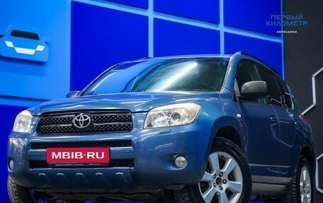 Toyota RAV4, 2006 год, 830 000 рублей, 1 фотография