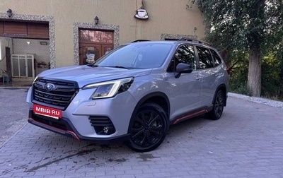 Subaru Forester, 2023 год, 4 200 000 рублей, 1 фотография