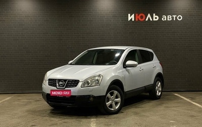 Nissan Qashqai, 2008 год, 530 000 рублей, 1 фотография