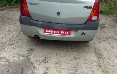 Renault Logan I, 2005 год, 110 000 рублей, 1 фотография