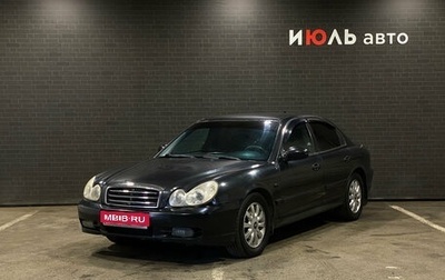 Hyundai Sonata IV рестайлинг, 2006 год, 400 000 рублей, 1 фотография