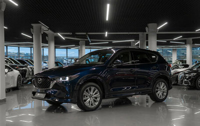 Mazda CX-5 II, 2026 год, 5 100 000 рублей, 1 фотография