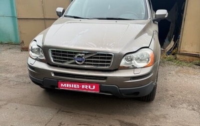 Volvo XC90 II рестайлинг, 2007 год, 1 600 000 рублей, 1 фотография