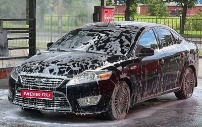 Ford Mondeo IV, 2010 год, 590 000 рублей, 1 фотография