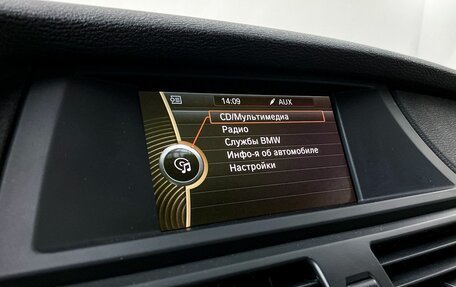 BMW X6, 2013 год, 1 850 000 рублей, 20 фотография