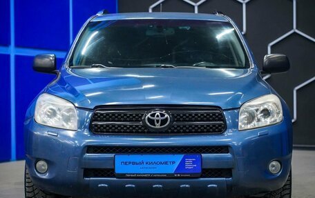 Toyota RAV4, 2006 год, 830 000 рублей, 4 фотография