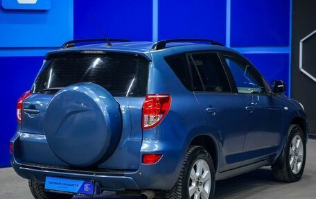 Toyota RAV4, 2006 год, 830 000 рублей, 7 фотография