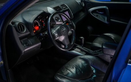 Toyota RAV4, 2006 год, 830 000 рублей, 11 фотография