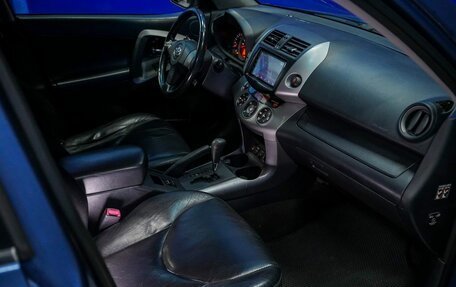 Toyota RAV4, 2006 год, 830 000 рублей, 13 фотография