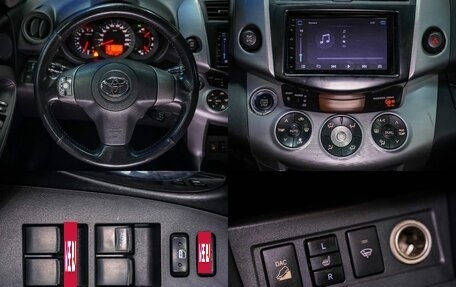 Toyota RAV4, 2006 год, 830 000 рублей, 21 фотография